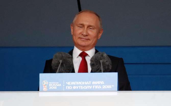 Russia 2018